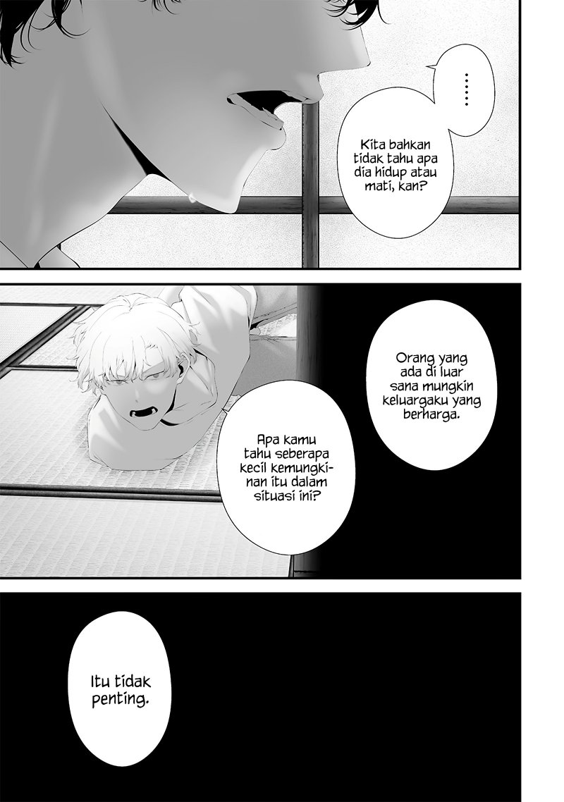 Tsurenai Hodo Aokute Azatoi Kurai ni Akai