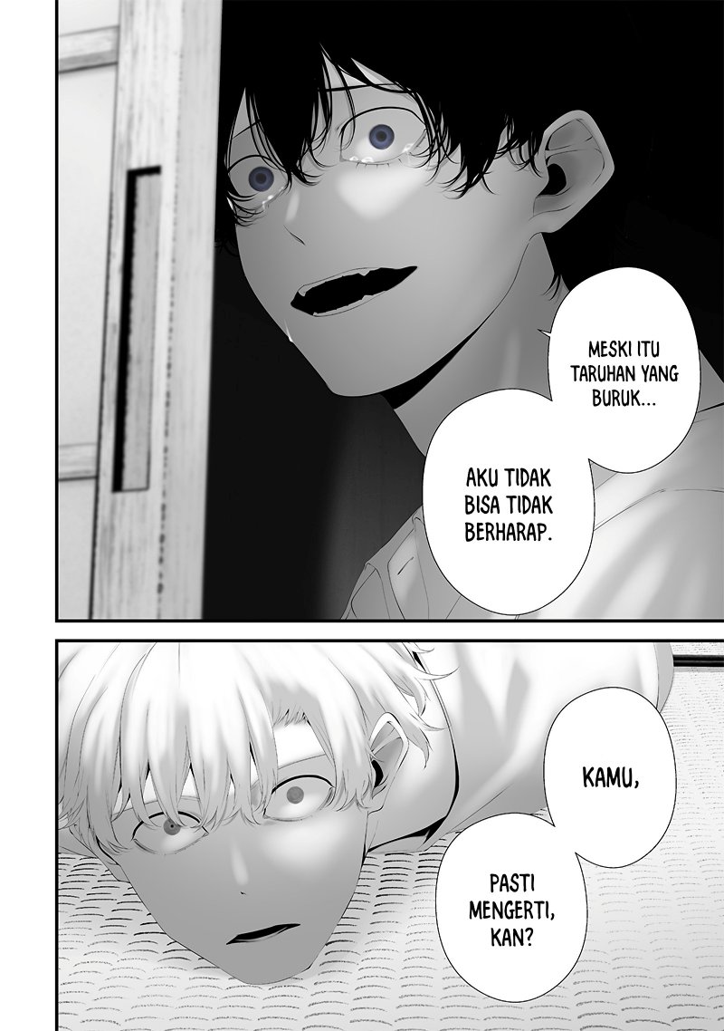 Tsurenai Hodo Aokute Azatoi Kurai ni Akai