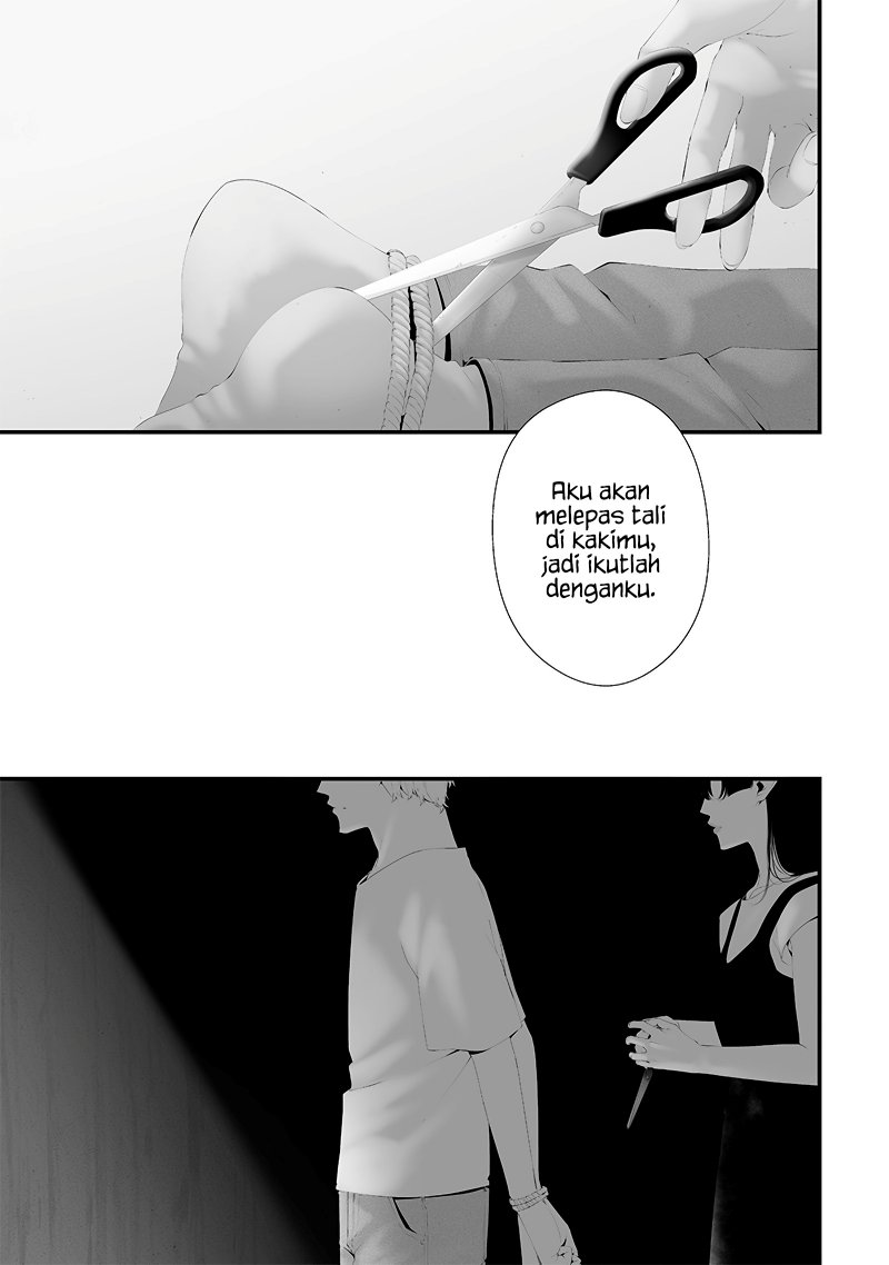 Tsurenai Hodo Aokute Azatoi Kurai ni Akai