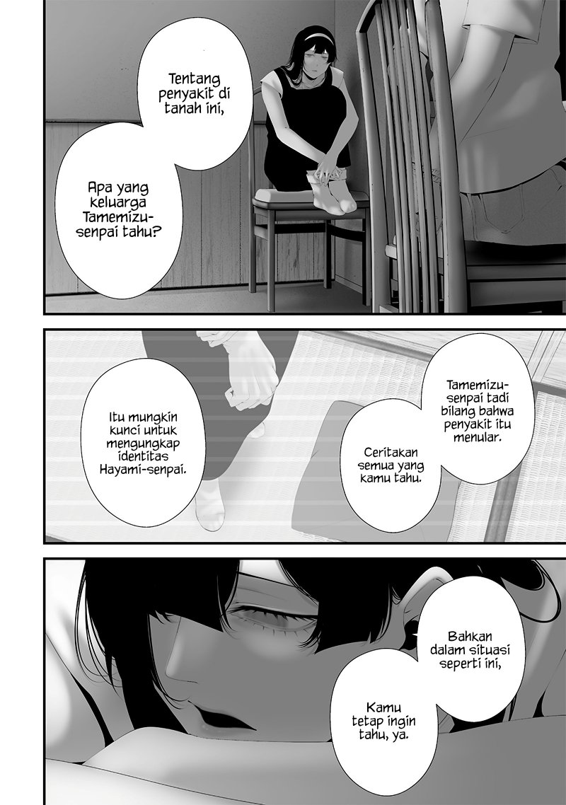 Tsurenai Hodo Aokute Azatoi Kurai ni Akai