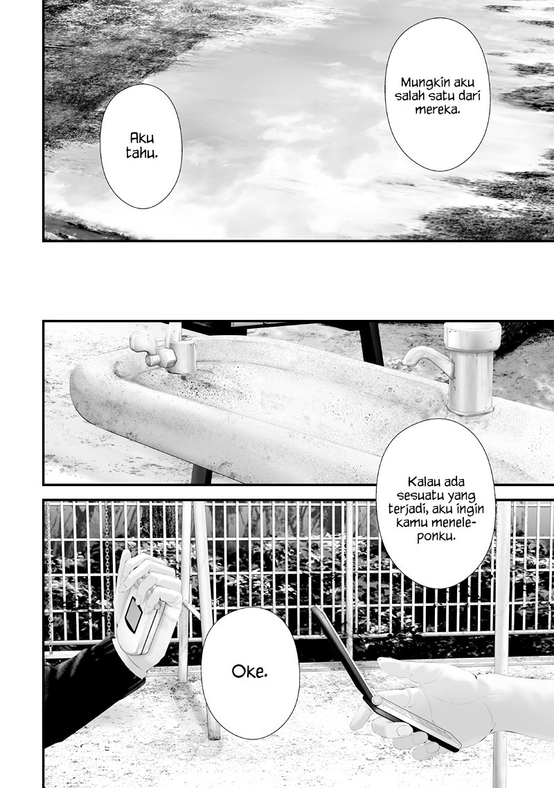 Tsurenai Hodo Aokute Azatoi Kurai ni Akai Chapter 68