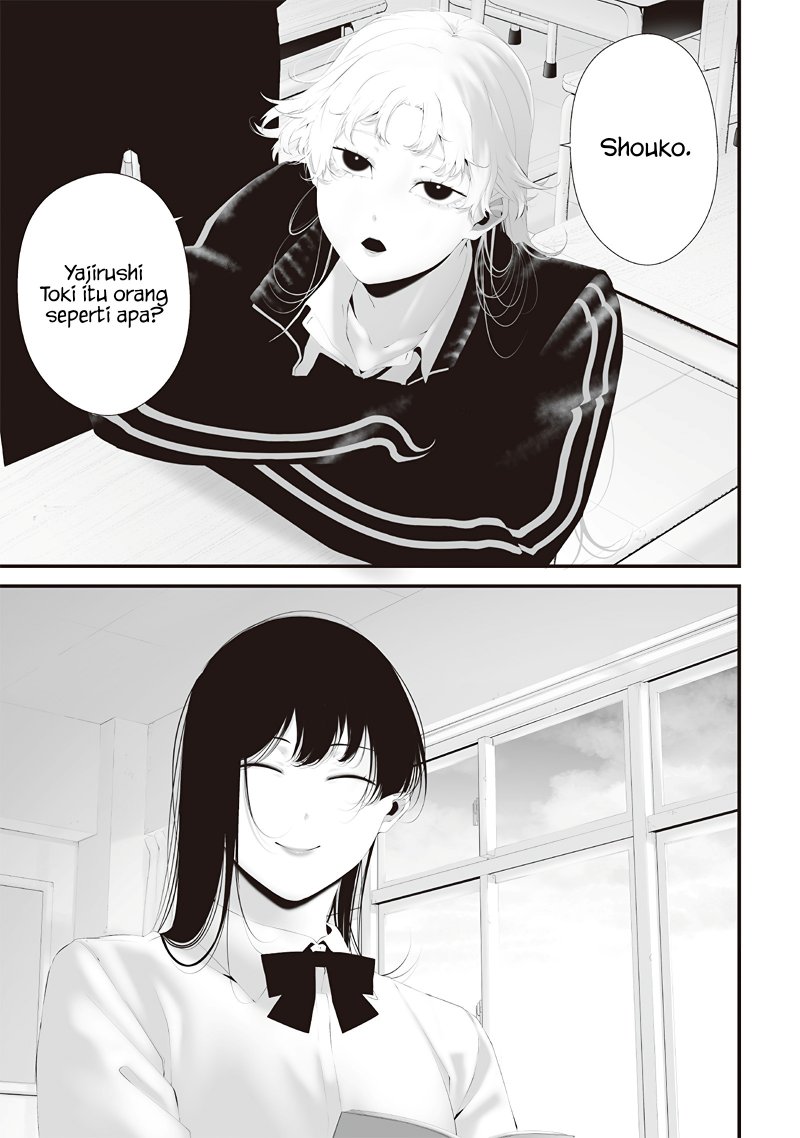 Tsurenai Hodo Aokute Azatoi Kurai ni Akai