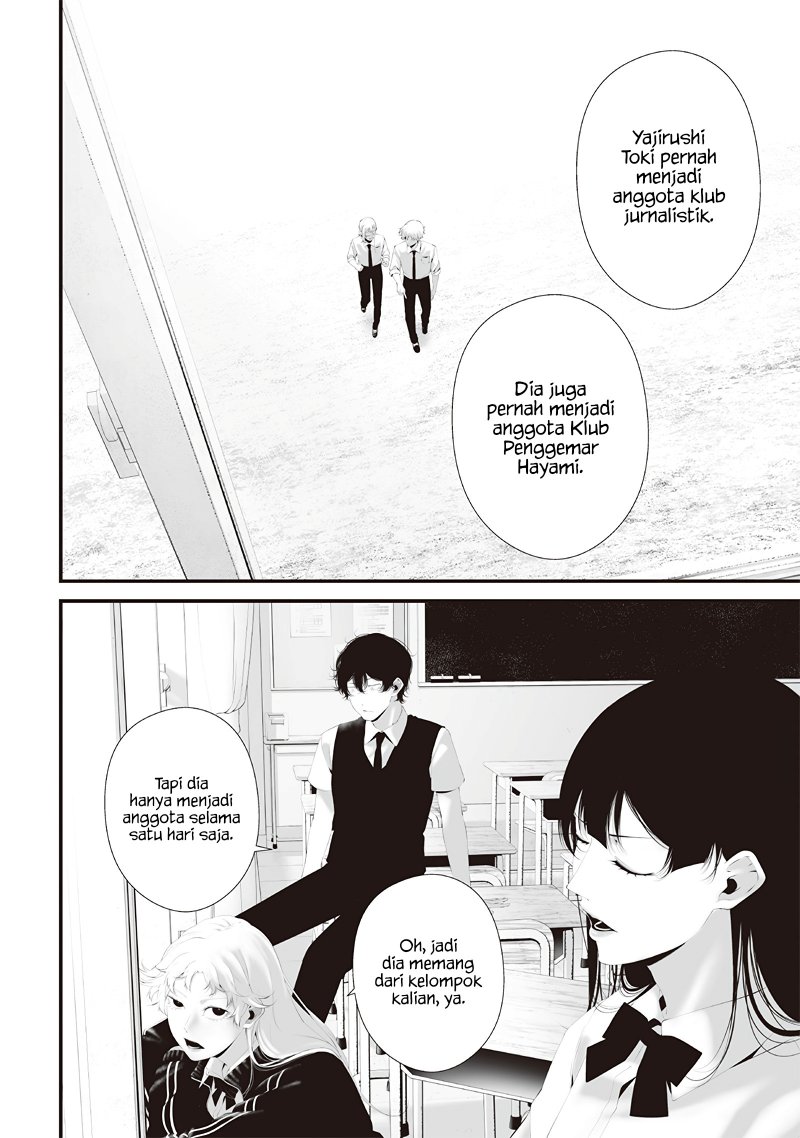 Tsurenai Hodo Aokute Azatoi Kurai ni Akai