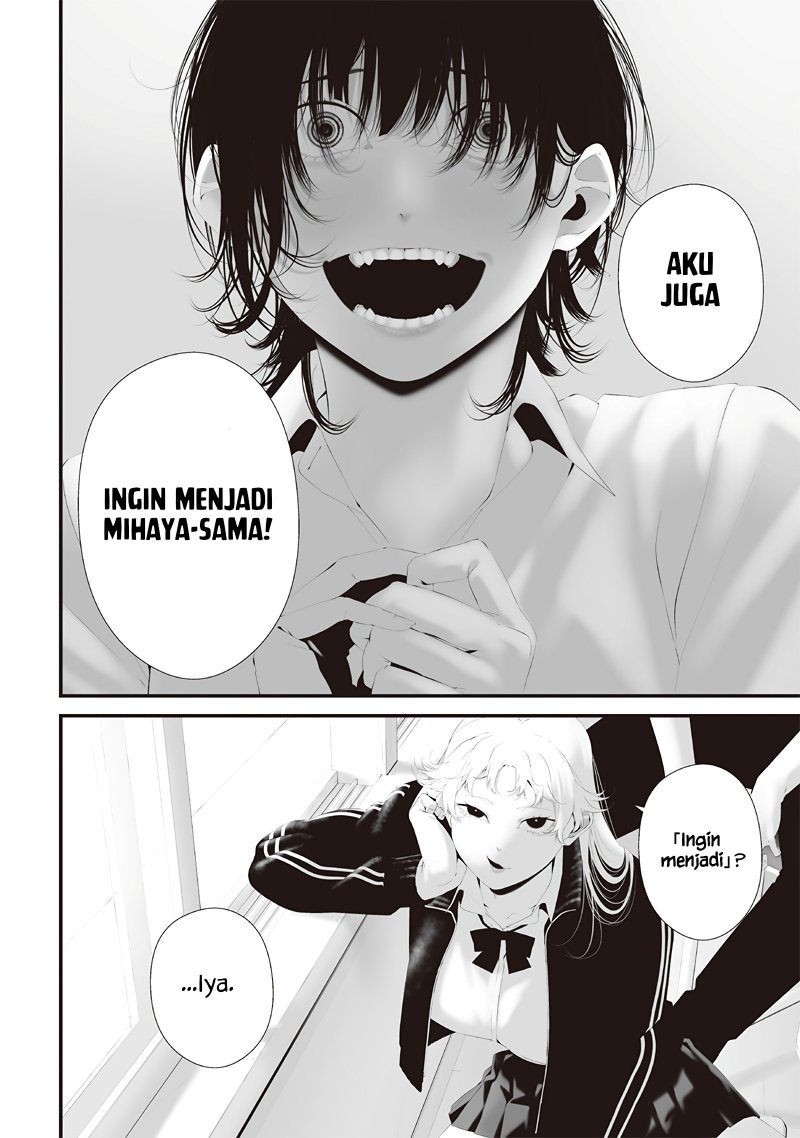 Tsurenai Hodo Aokute Azatoi Kurai ni Akai