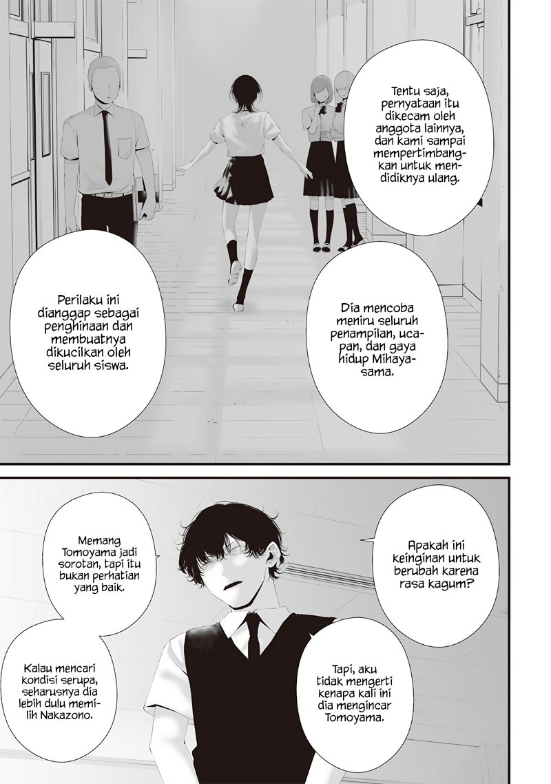 Tsurenai Hodo Aokute Azatoi Kurai ni Akai