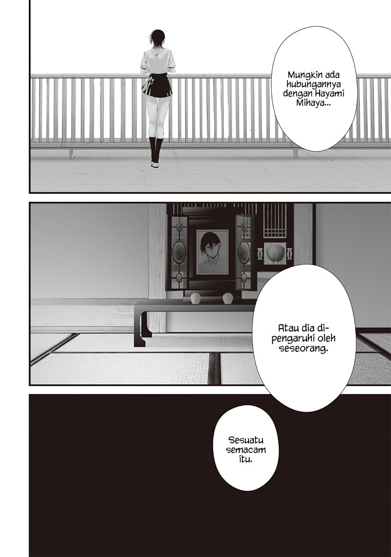 Tsurenai Hodo Aokute Azatoi Kurai ni Akai