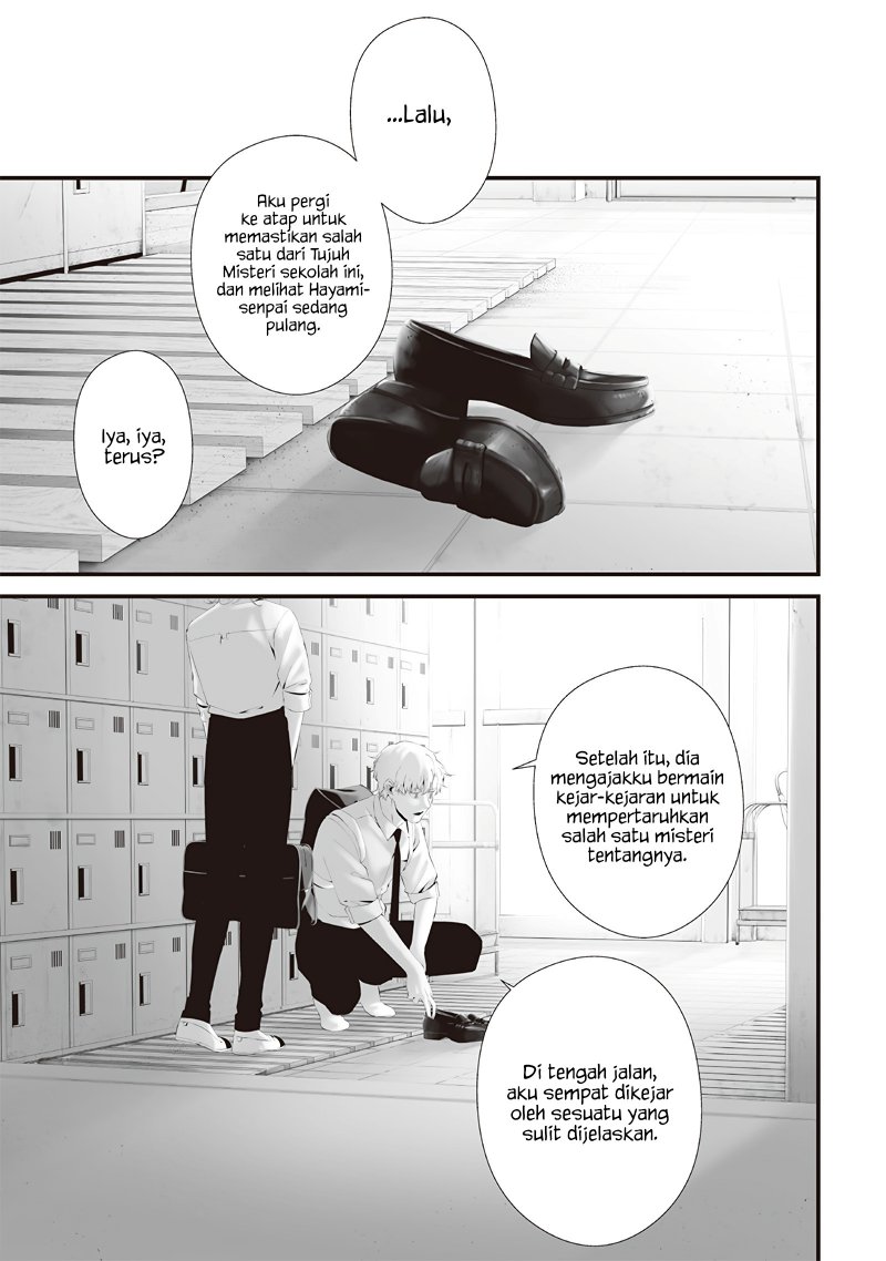 Tsurenai Hodo Aokute Azatoi Kurai ni Akai
