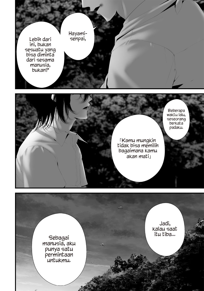 Tsurenai Hodo Aokute Azatoi Kurai ni Akai