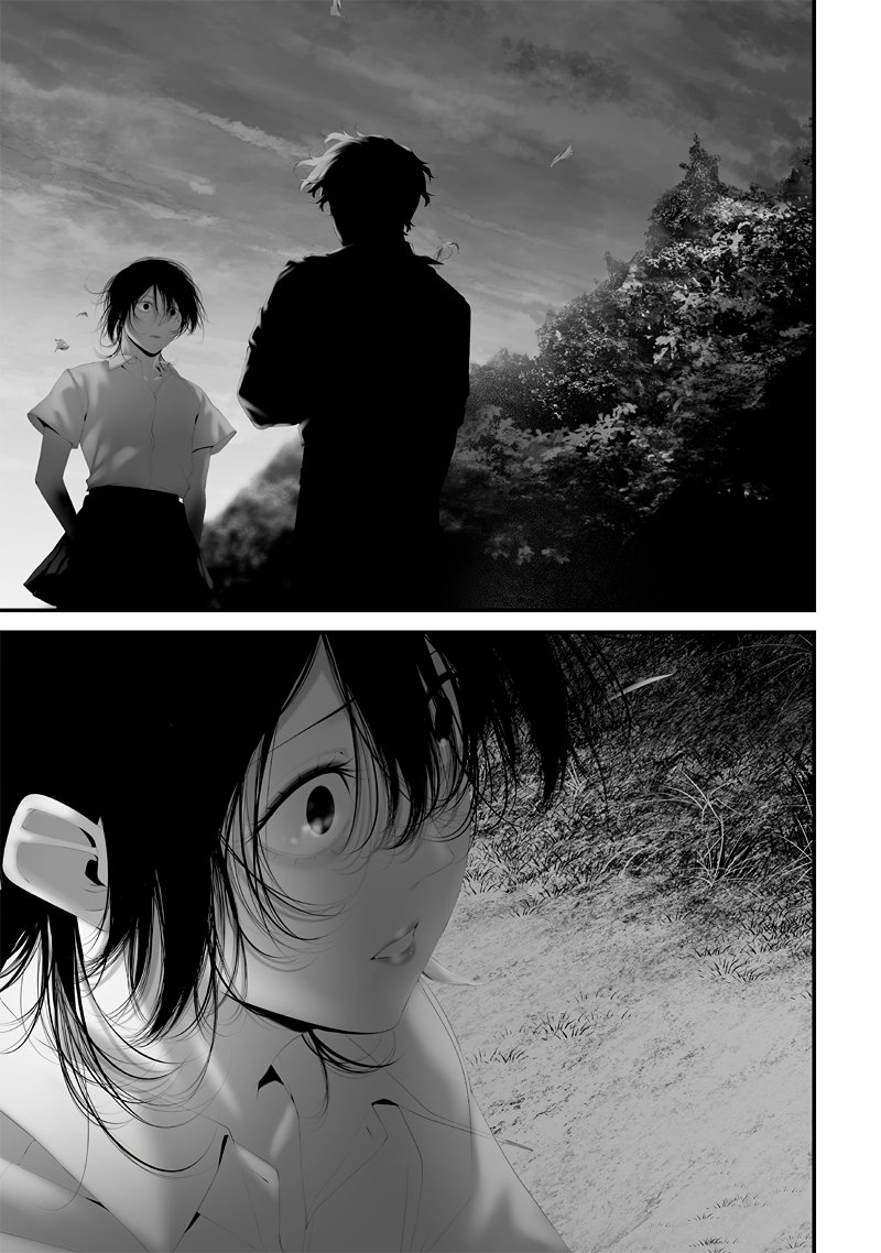 Tsurenai Hodo Aokute Azatoi Kurai ni Akai