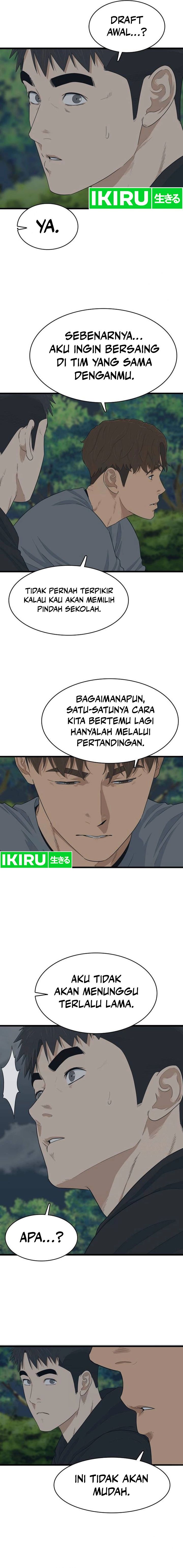 UPSET