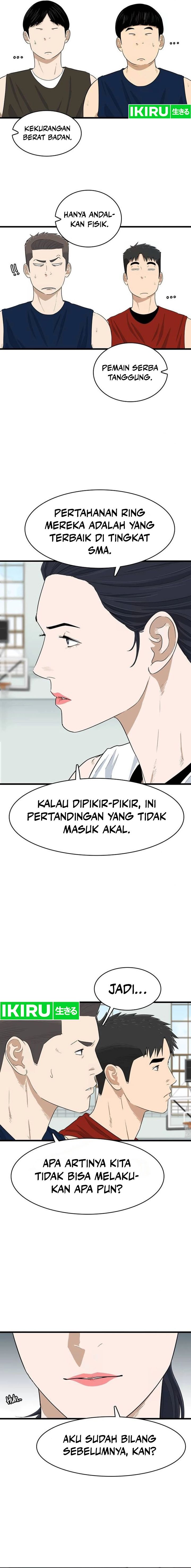 UPSET