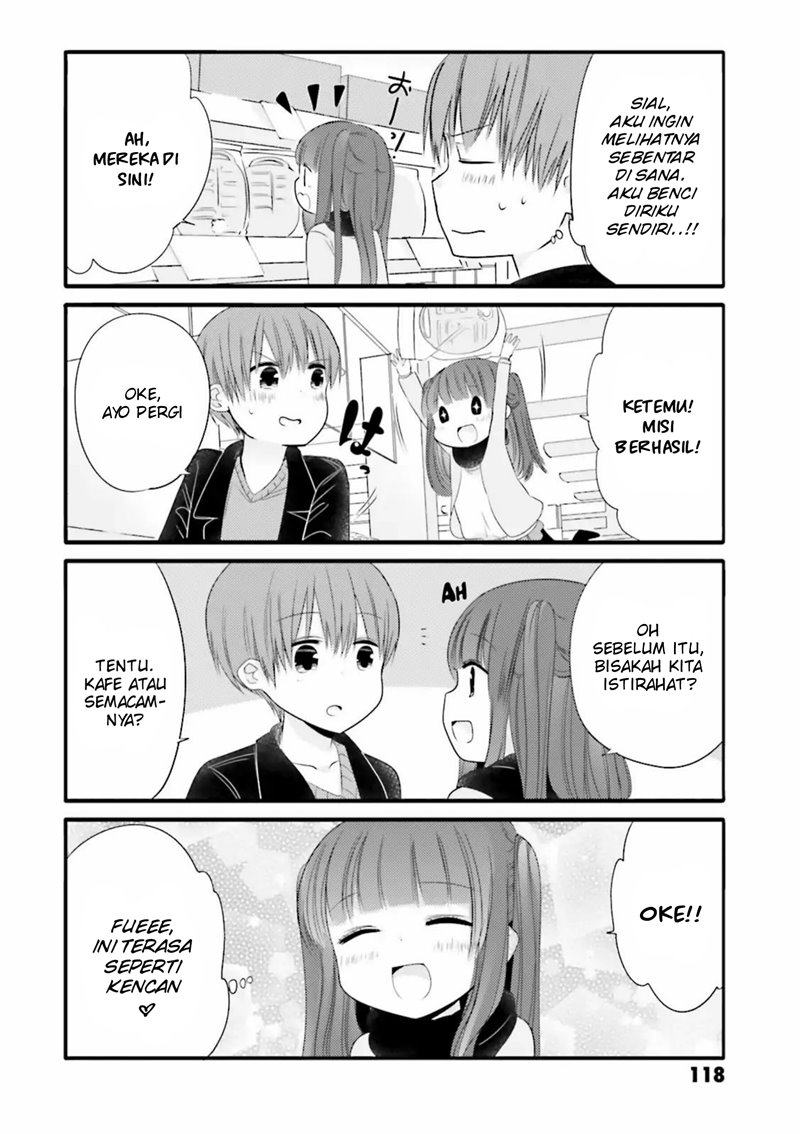 Uchi no Hentai Maid ni Osowareteru