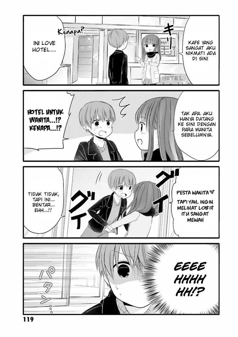 Uchi no Hentai Maid ni Osowareteru