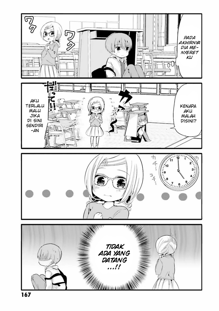 Uchi no Hentai Maid ni Osowareteru