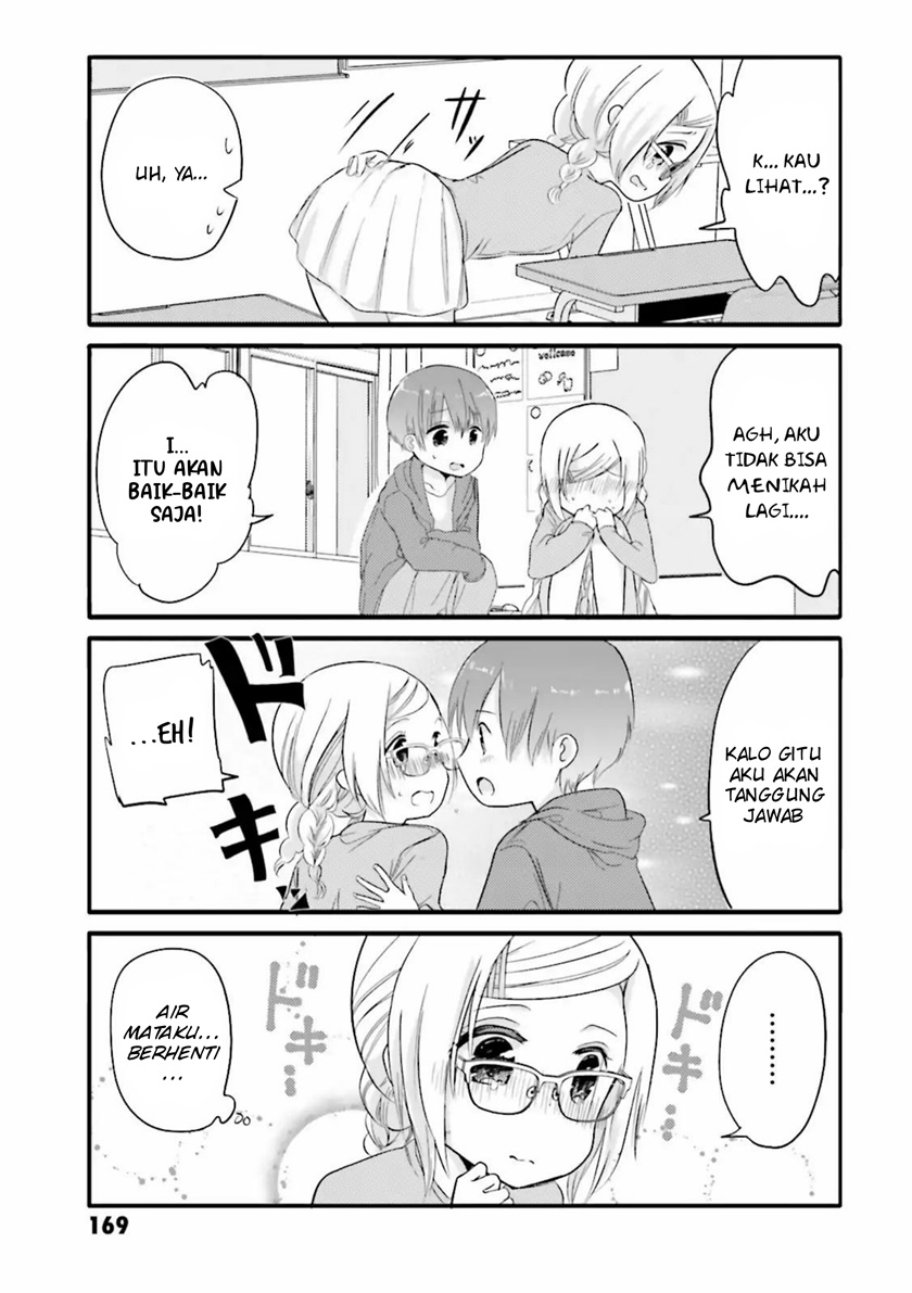 Uchi no Hentai Maid ni Osowareteru