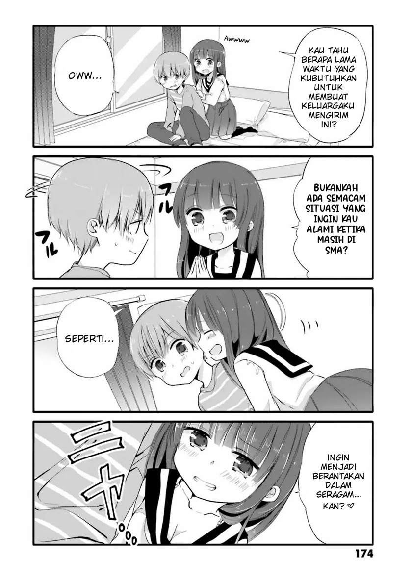 Uchi no Hentai Maid ni Osowareteru