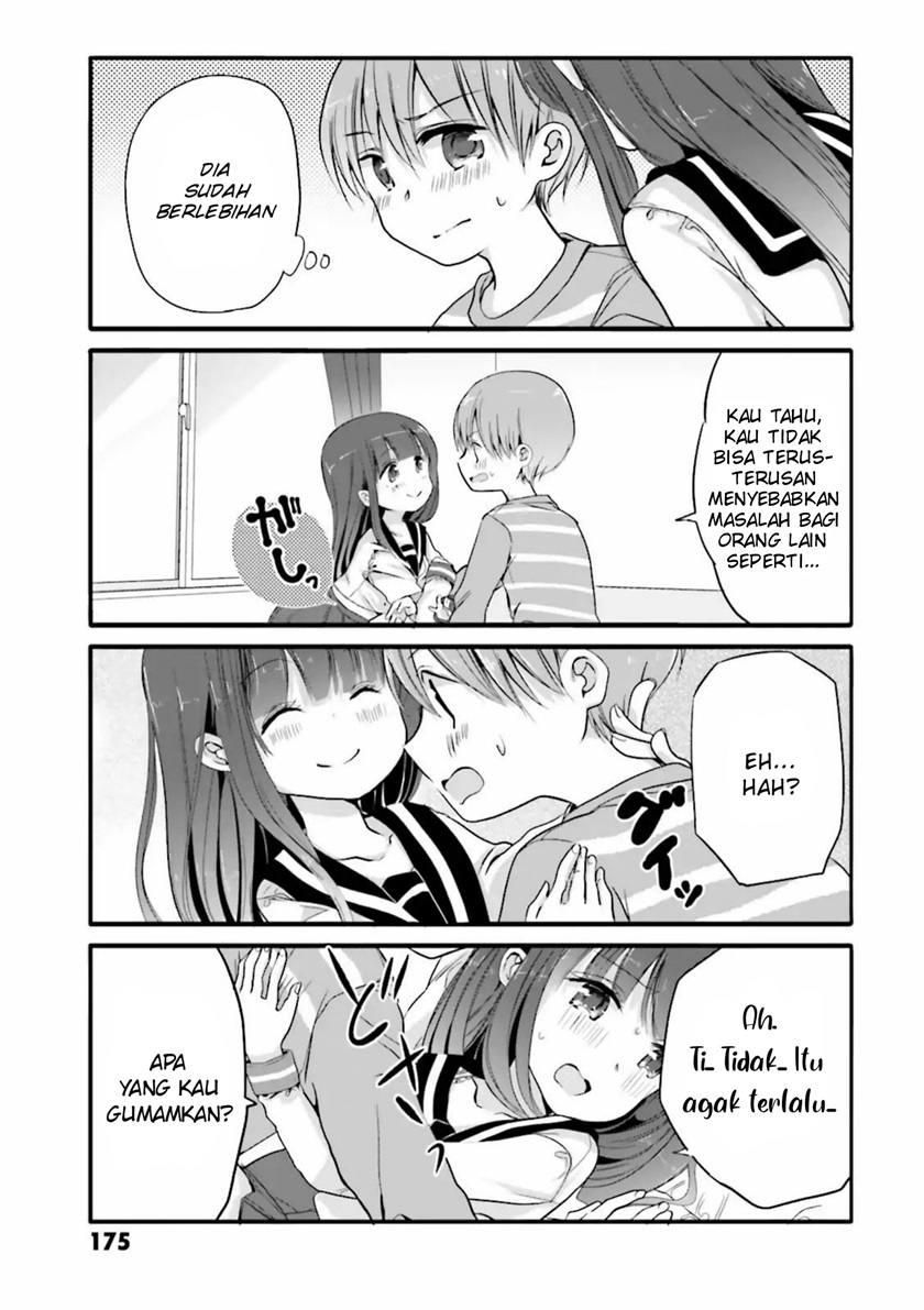 Uchi no Hentai Maid ni Osowareteru