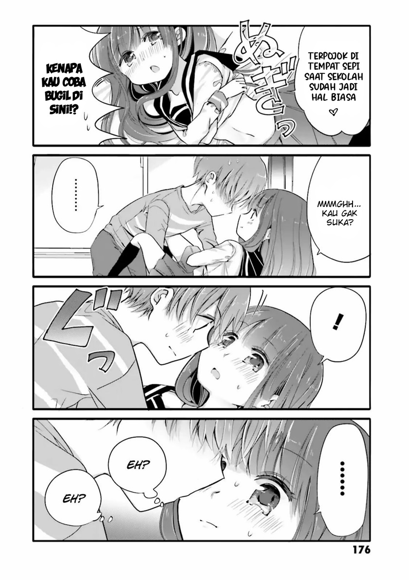 Uchi no Hentai Maid ni Osowareteru