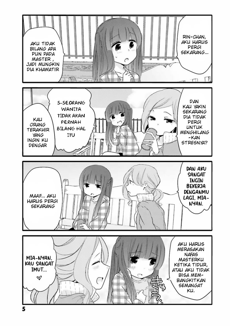 Uchi no Hentai Maid ni Osowareteru
