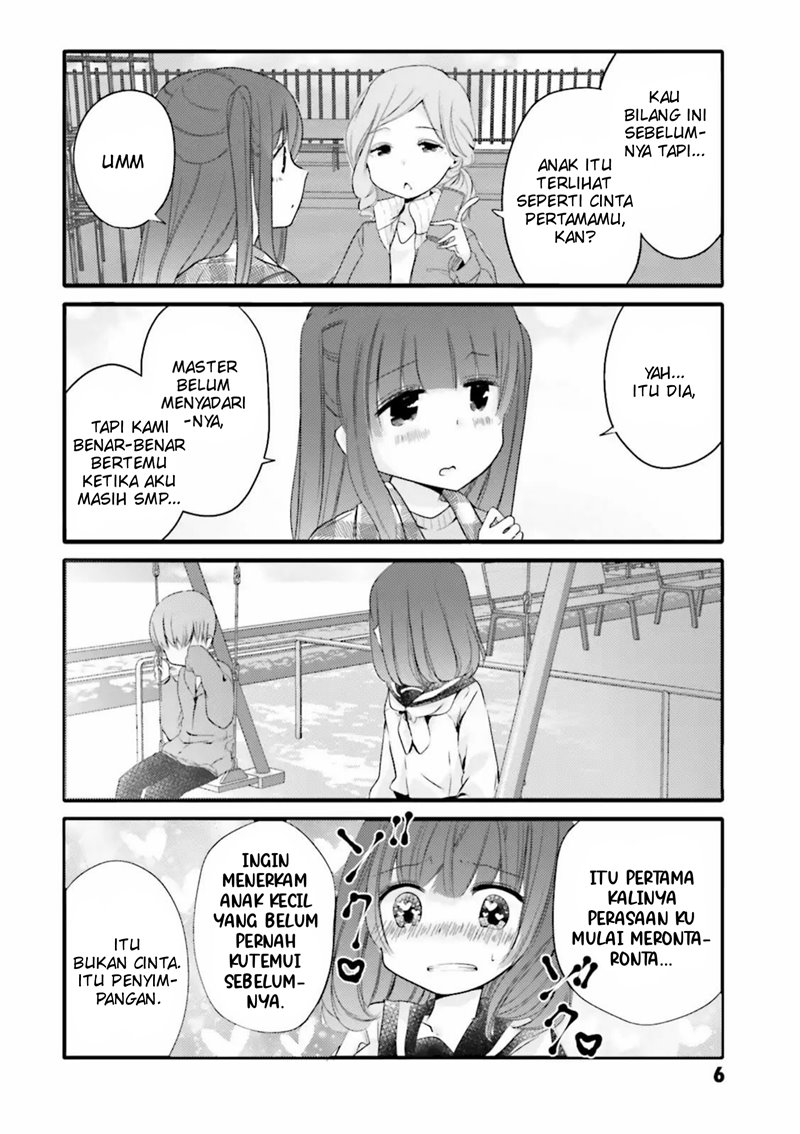 Uchi no Hentai Maid ni Osowareteru