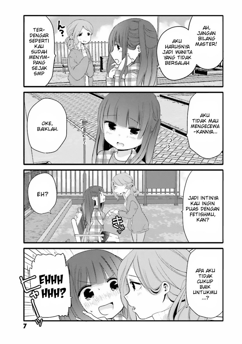 Uchi no Hentai Maid ni Osowareteru