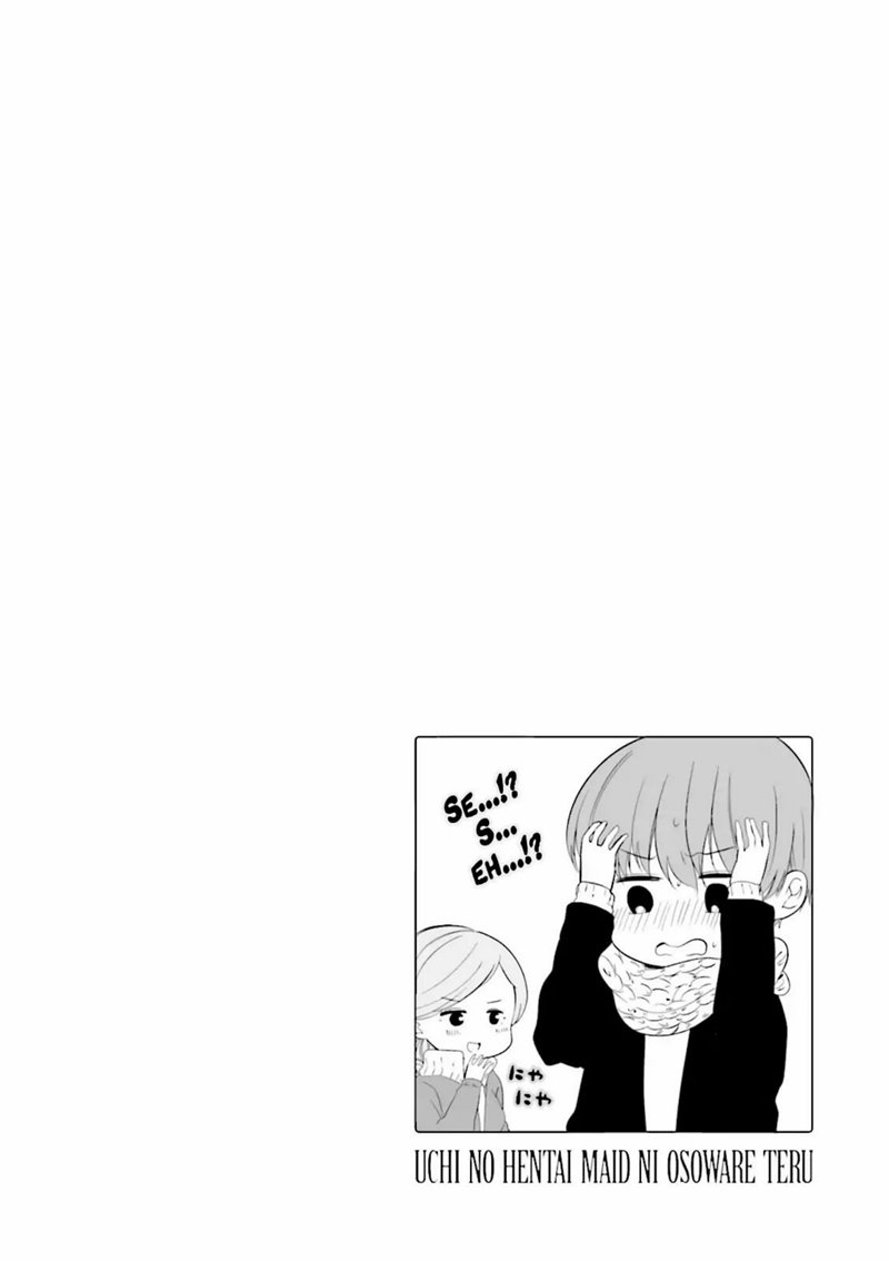 Uchi no Hentai Maid ni Osowareteru