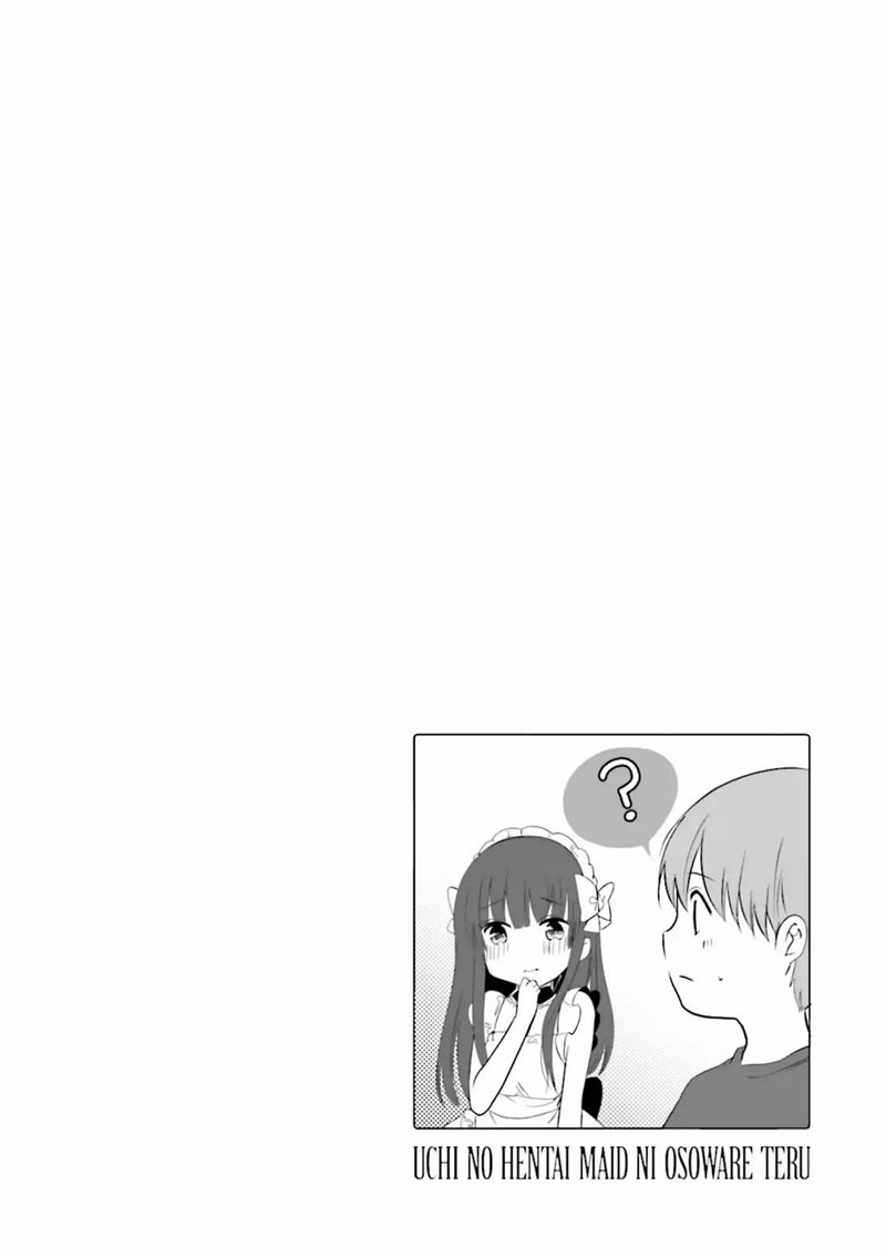 Uchi no Hentai Maid ni Osowareteru
