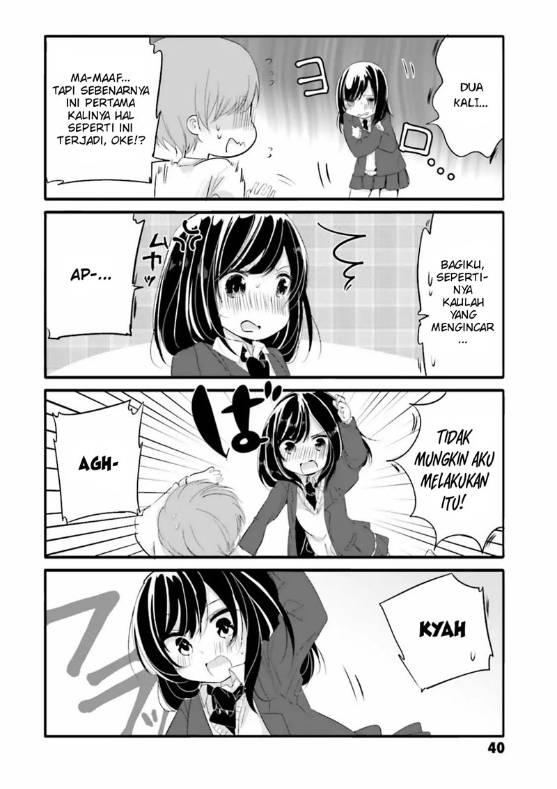 Uchi no Hentai Maid ni Osowareteru