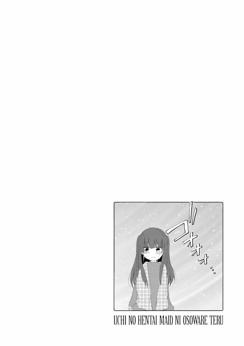 Uchi no Hentai Maid ni Osowareteru