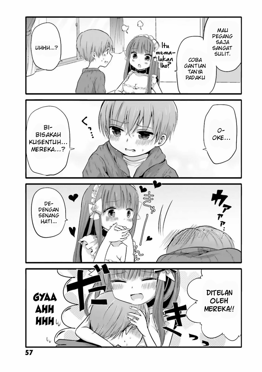 Uchi no Hentai Maid ni Osowareteru