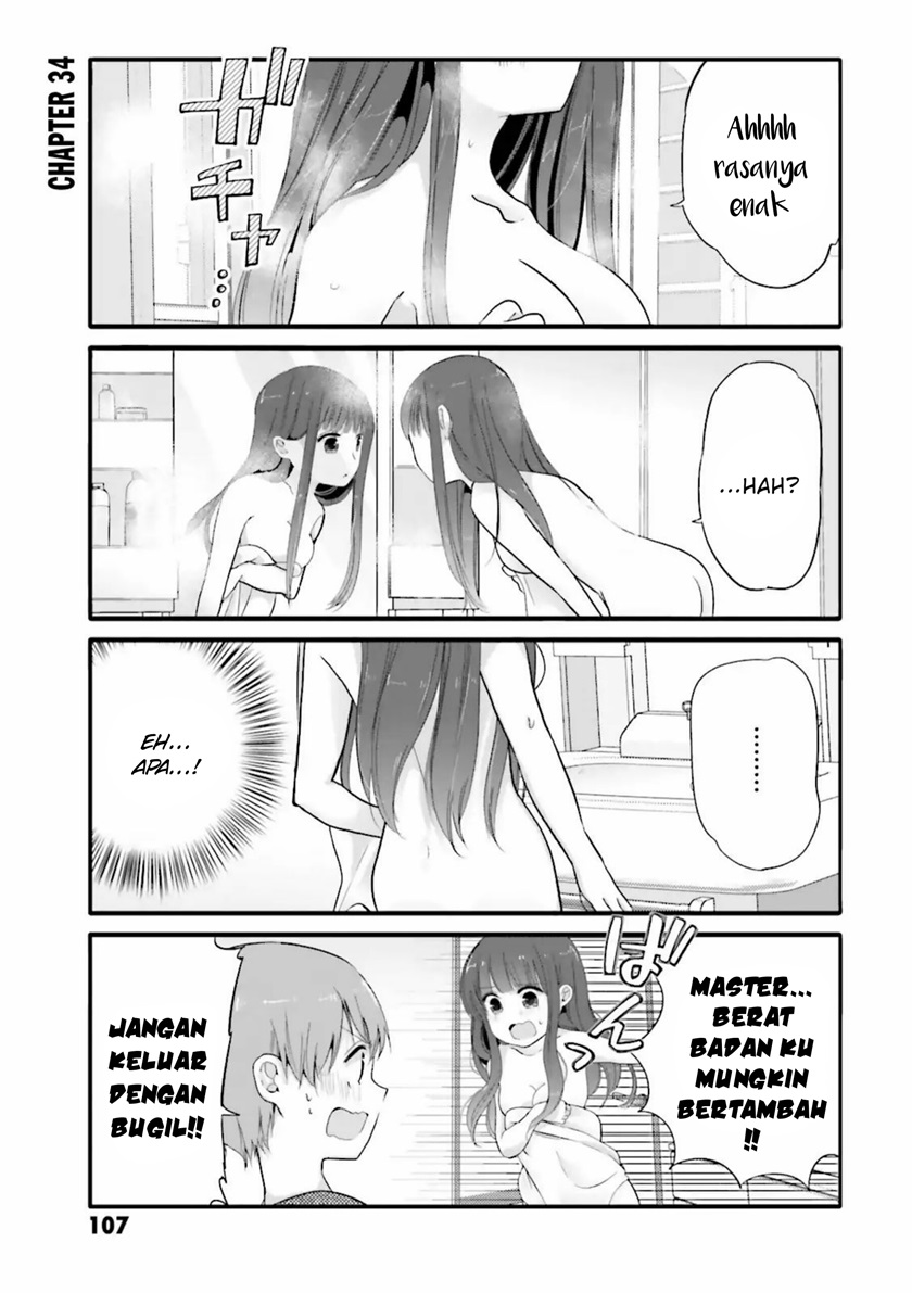 Uchi no Hentai Maid ni Osowareteru