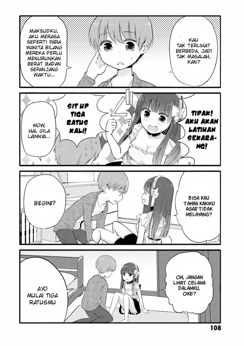 Uchi no Hentai Maid ni Osowareteru