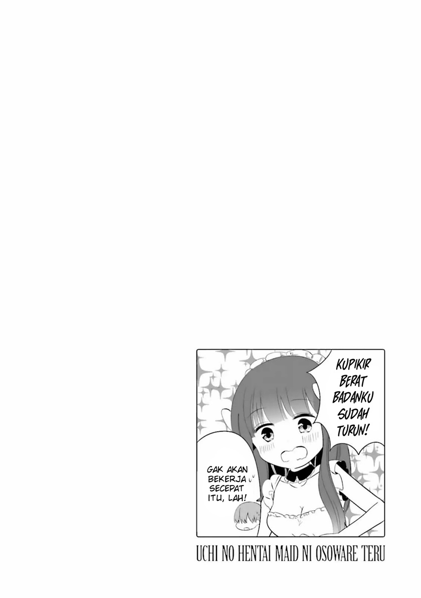Uchi no Hentai Maid ni Osowareteru