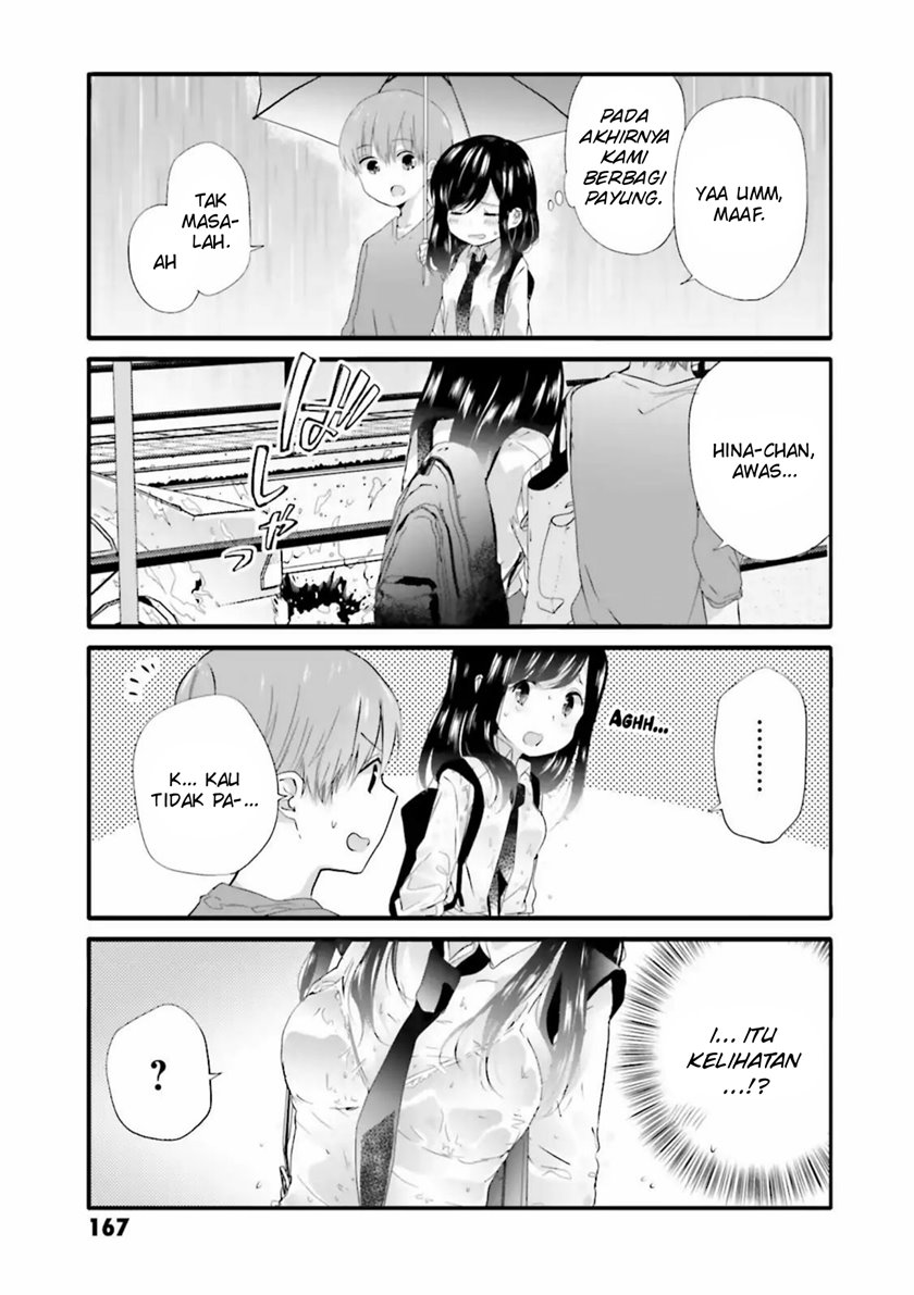 Uchi no Hentai Maid ni Osowareteru