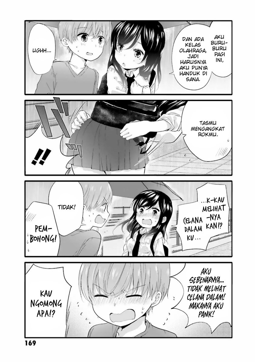 Uchi no Hentai Maid ni Osowareteru