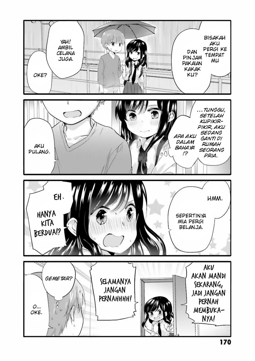 Uchi no Hentai Maid ni Osowareteru