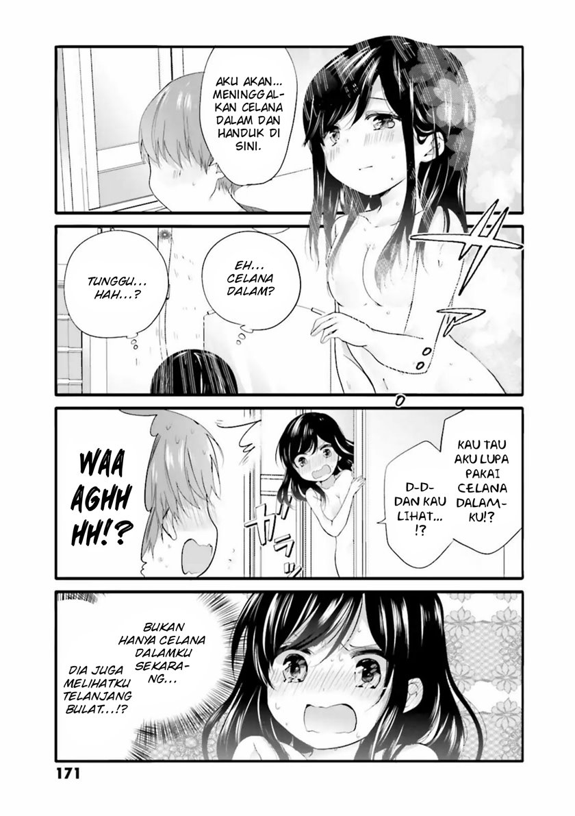 Uchi no Hentai Maid ni Osowareteru