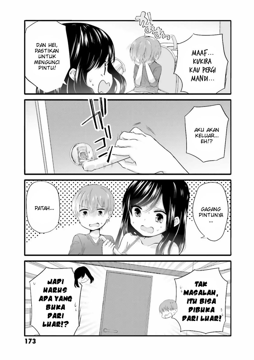 Uchi no Hentai Maid ni Osowareteru