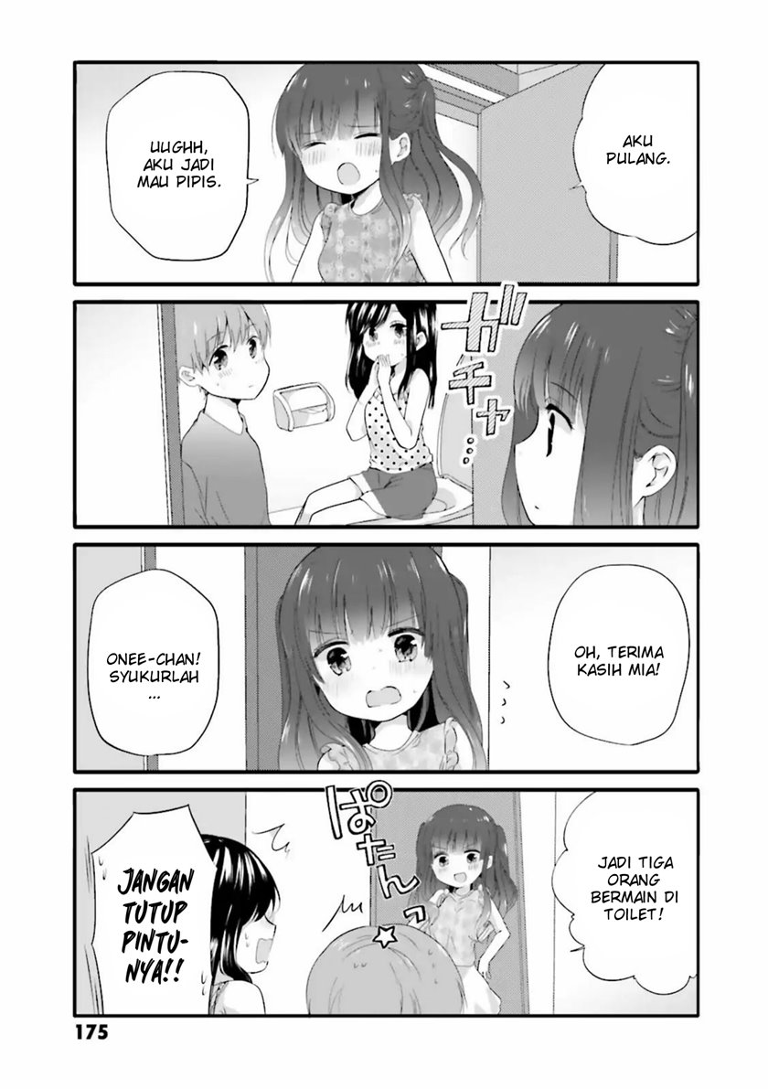 Uchi no Hentai Maid ni Osowareteru