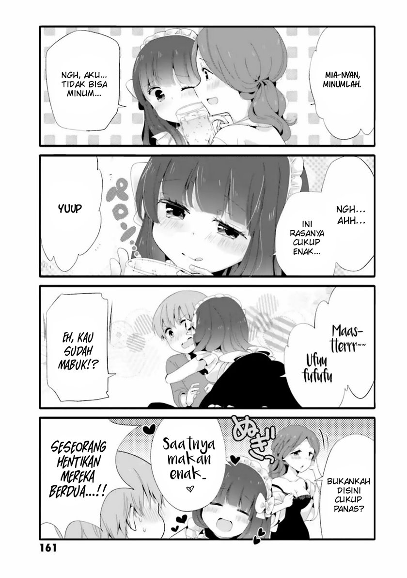 Uchi no Hentai Maid ni Osowareteru