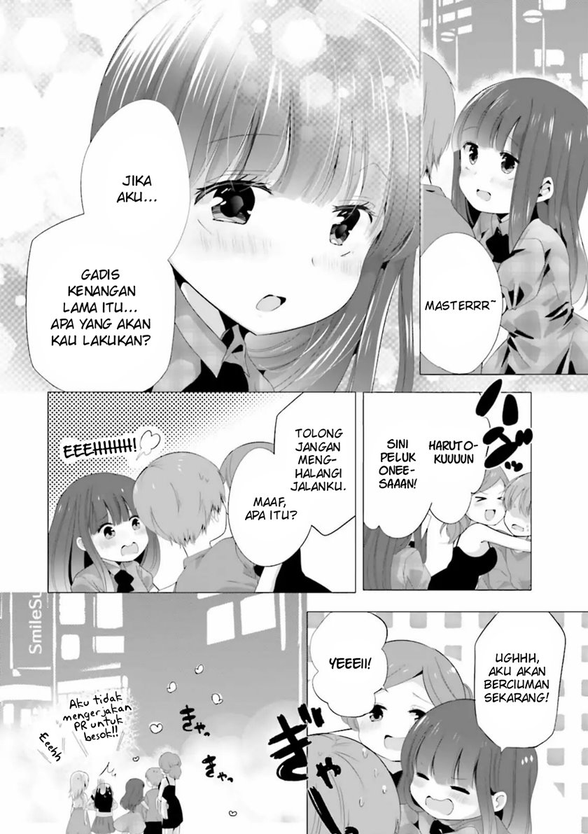 Uchi no Hentai Maid ni Osowareteru