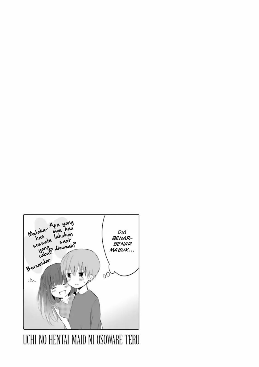 Uchi no Hentai Maid ni Osowareteru
