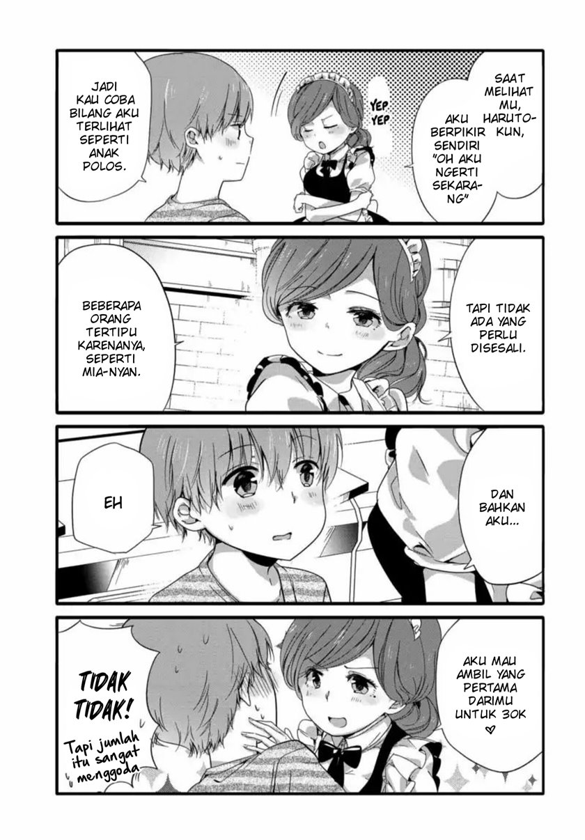 Uchi no Hentai Maid ni Osowareteru