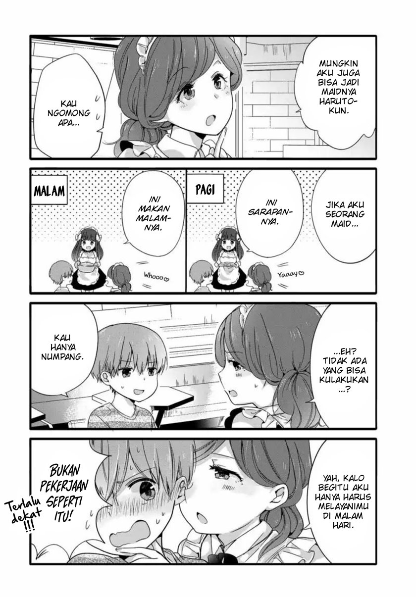 Uchi no Hentai Maid ni Osowareteru