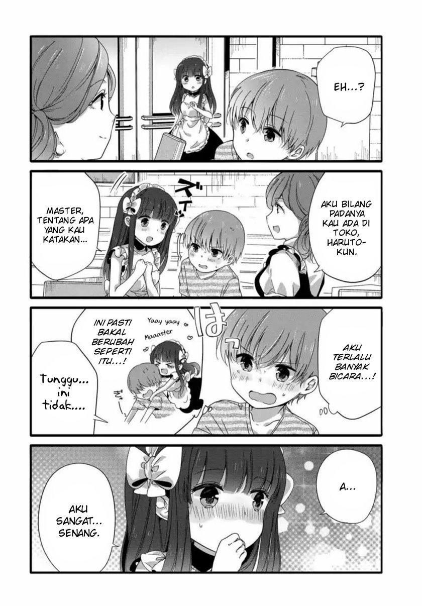 Uchi no Hentai Maid ni Osowareteru