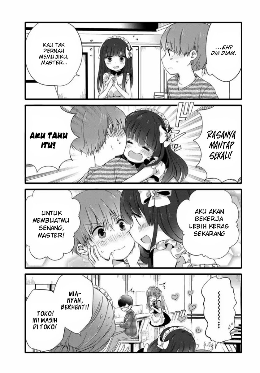 Uchi no Hentai Maid ni Osowareteru