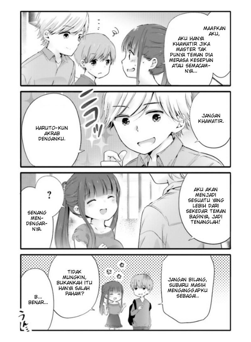 Uchi no Hentai Maid ni Osowareteru