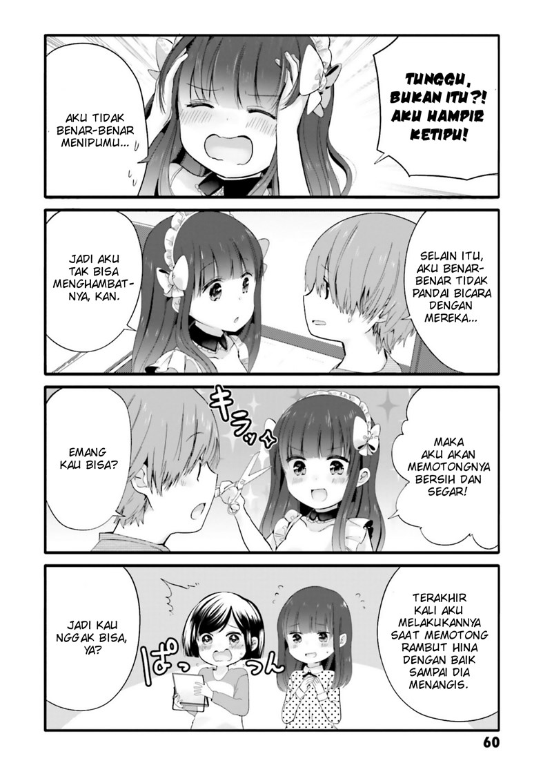 Uchi no Hentai Maid ni Osowareteru