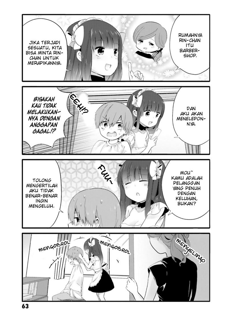 Uchi no Hentai Maid ni Osowareteru