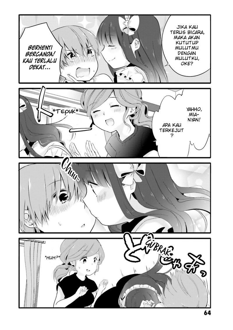Uchi no Hentai Maid ni Osowareteru